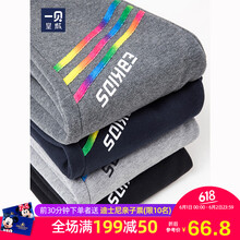 冬裝,冬裝,怎么樣,男童,男童,褲子,褲子