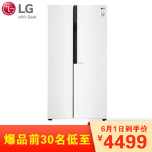 冰箱,排名,冰箱,排行榜,風(fēng)冷,變頻,變頻,風(fēng)冷,推薦