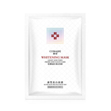 康雪面膜