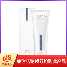 溫和潔面，讓肌膚煥然一新