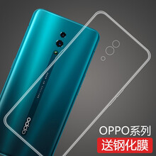 莫迪爾 OPPOReno OPPOReno 十倍變焦版 手機(jī)殼/保護(hù)套