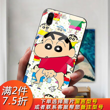 卡通蠟筆小新