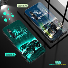 vivopro手機(jī)套
