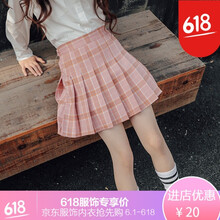 減齡小蛋糕，微胖女孩的甜美選擇