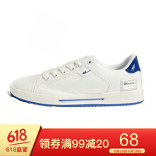 回力（Warrior）板鞋白蘭色 44，39，40，41，42，43