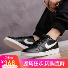 NIKE板鞋AQ1775-002=F 