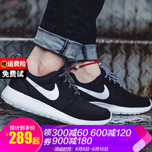 nike復(fù)古款