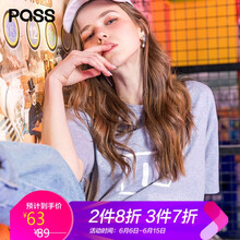 Pass 不對稱，印花 短袖 T恤 女 圓領