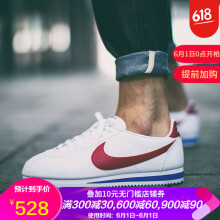 nike,ô,nike,Ь,Ь
