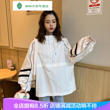 牛仔夾克，微胖妹子的時尚之選