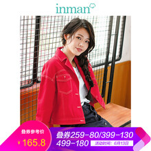 茵曼（INMAN） 西裝領 長袖 女 短外套 紐扣