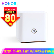 wifi无线信号放大器