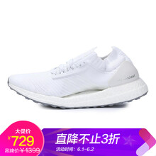 boost,boost,阿迪,阿迪,怎么樣