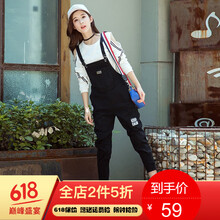 條紋九分褲，微胖妹子的顯瘦秘籍