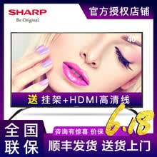sharp,sharp,����,����,Һ��,����,ƽ��,Һ��,ƽ��,����,����,���а�,�Ƽ�