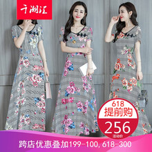 飄逸長(zhǎng)袖裙，打造優(yōu)雅小仙女