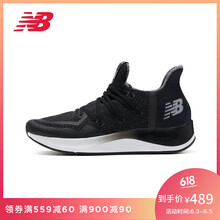新百倫黑色