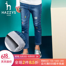 女童加絨牛仔褲潮