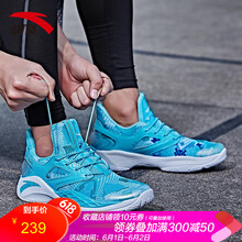 多色,怎么樣,多色,籃球,籃球