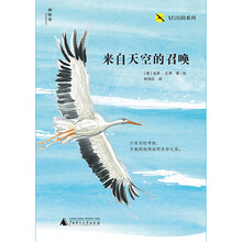 書摘