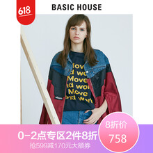 短款夾克，玩轉(zhuǎn)街頭風(fēng)潮