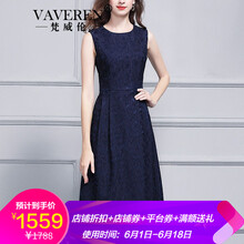 鏤空連衣裙，打造都市女神的氣質(zhì)