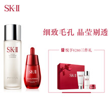SK-II套裝/禮盒細致毛孔，保濕，補水