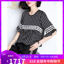 元素,小腳,加厚,新款,流行,趨勢,套裝,樣式