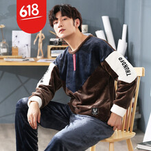 洛必達(dá) 長(zhǎng)袖 男士T恤 B33012 