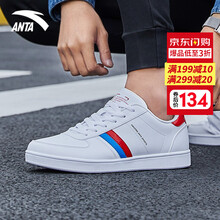 安踏,怎么樣,安踏,紋板,紋板