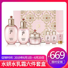 保濕乳液，拯救你的肌膚干燥