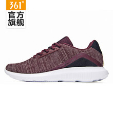 361°跑步鞋深隊(duì)紅/361度白 44，39，40，41，42，43