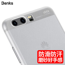 benks,benks,怎么樣