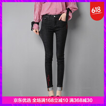 元素,樣式,增致,流行,趨勢,正品,新款,牛仔