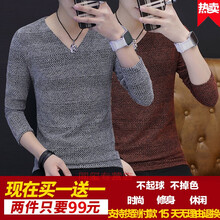 AR 長(cháng)袖 男士T恤 【常規款長(cháng)袖兩件裝】銀灰色+酒紅色 