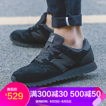 nb男子復(fù)古跑步鞋