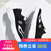馬克華菲（FAIRWHALE）男士黑色條紋(798296069017) 40