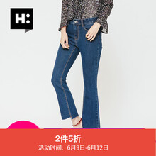 H:CONNECT 高腰 微喇褲 女 長褲 牛仔褲