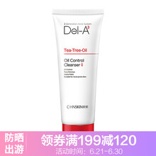 瓷?。⊿PA CHNSKIN）潔面乳 60g