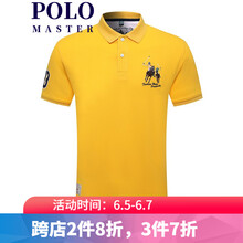 MASTER POLO 長(zhǎng)袖 男士T恤 黃色 短袖 