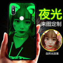 小米2s手機(jī)后蓋