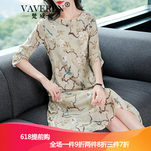 氣質(zhì)蕾絲裙，打造百變優(yōu)雅女神