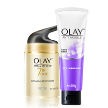 玉蘭油（OLAY）乳液/面霜抗皺，滋潤，提拉緊致，保濕，提亮膚色，修護(hù)，補(bǔ)水