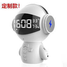 三星充電音響