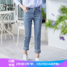 牛仔九分褲，讓你秒變長(cháng)腿小鮮肉
