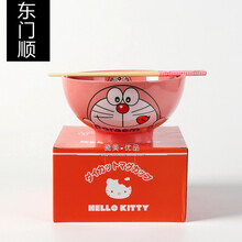 哆啦a夢泡面碗
