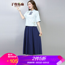 元素,女裝,民族,新款,流行,趨勢(shì),風(fēng)女,領(lǐng)盤,樣式