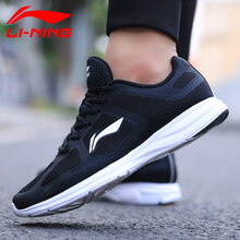 李寧（LI-NING）跑步鞋標(biāo)準(zhǔn)黑/深鐵灰 42