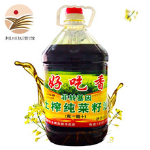多功能微波爐，讓你愛上吃飯