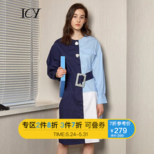 元素,新款,新款,樣式,趨勢(shì),連衣裙,袖連衣裙,長(zhǎng)袖,流行